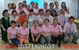 psb (1).jpg