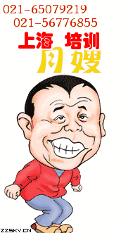 2013062809344962.gif